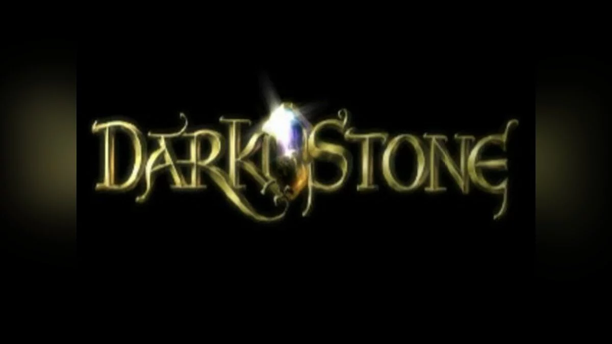 Скриншоты из Darkstone / Картинка 40