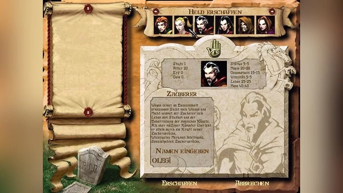Скриншоты из Darkstone / Картинка 65