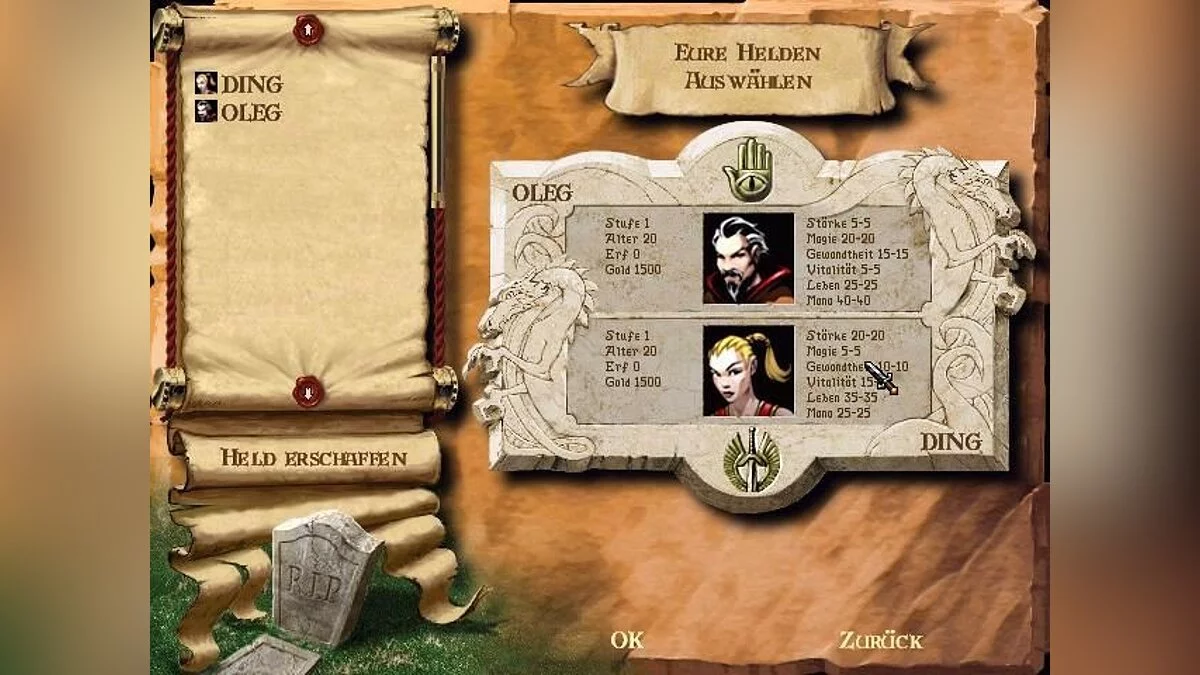 Скриншоты из Darkstone / Картинка 66