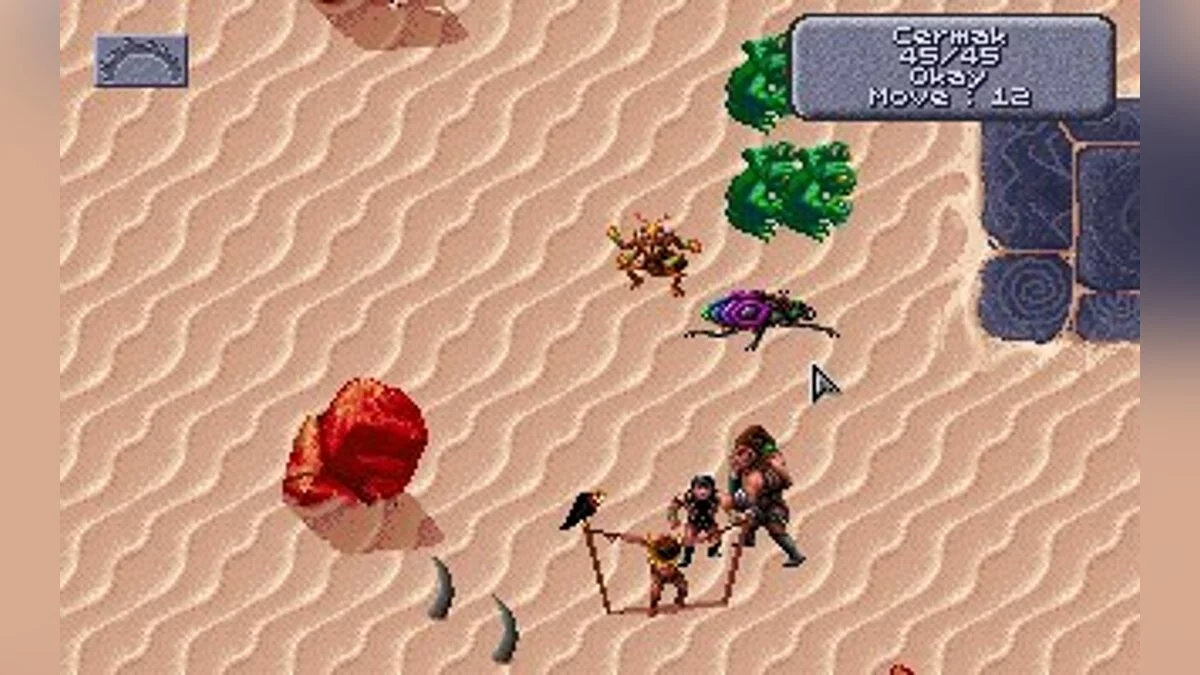 Скриншоты из Dark Sun: Shattered Lands / Картинка 12