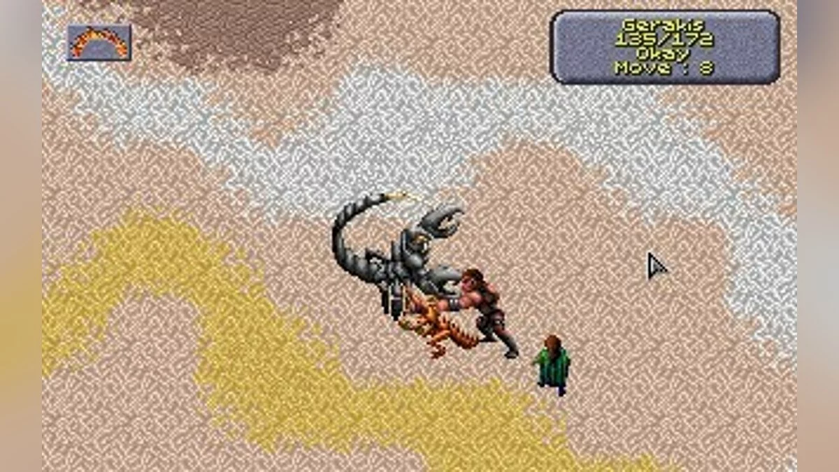 Скриншоты из Dark Sun: Shattered Lands / Картинка 25
