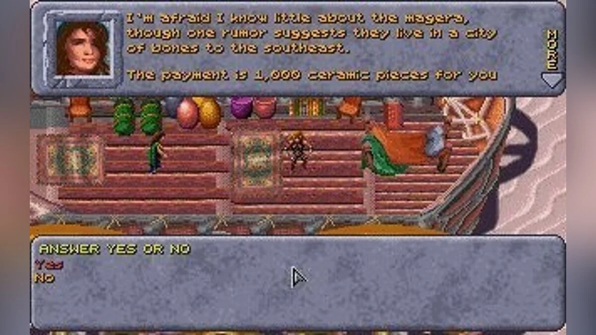 Скриншоты из Dark Sun: Shattered Lands / Картинка 29