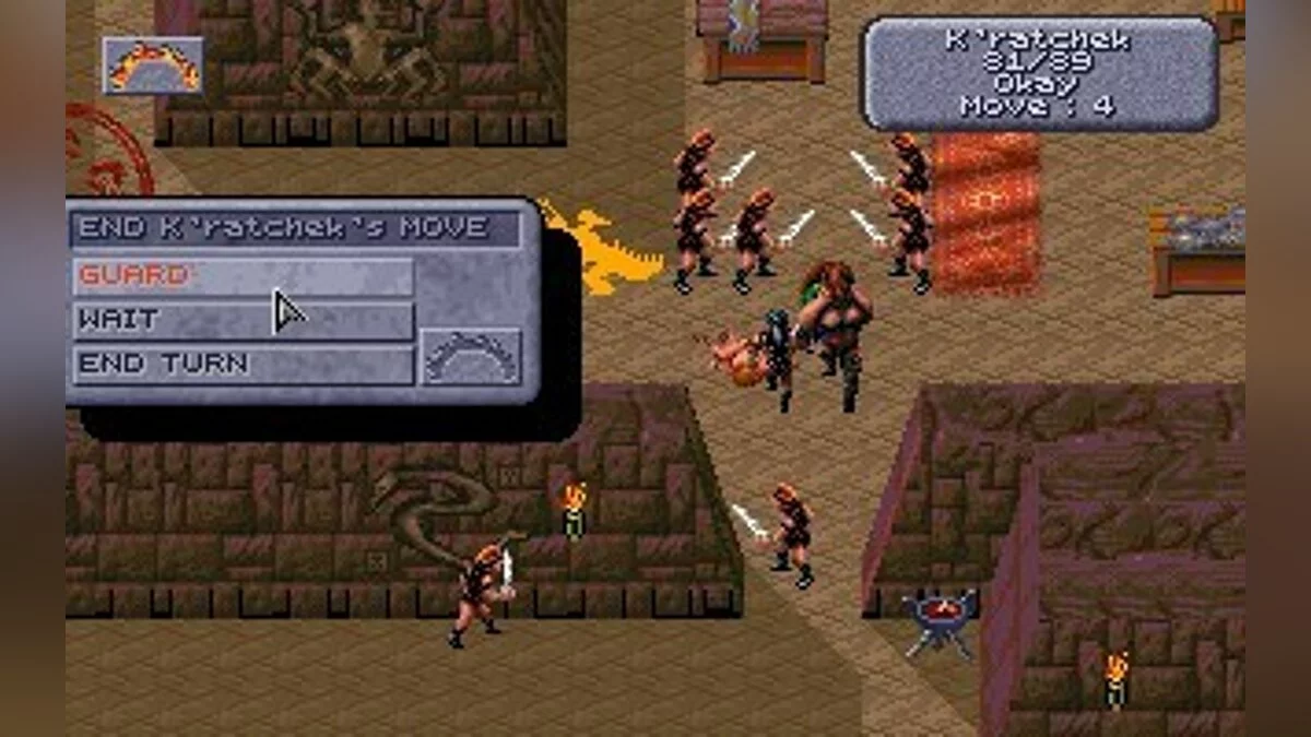 Скриншоты из Dark Sun: Shattered Lands / Картинка 35