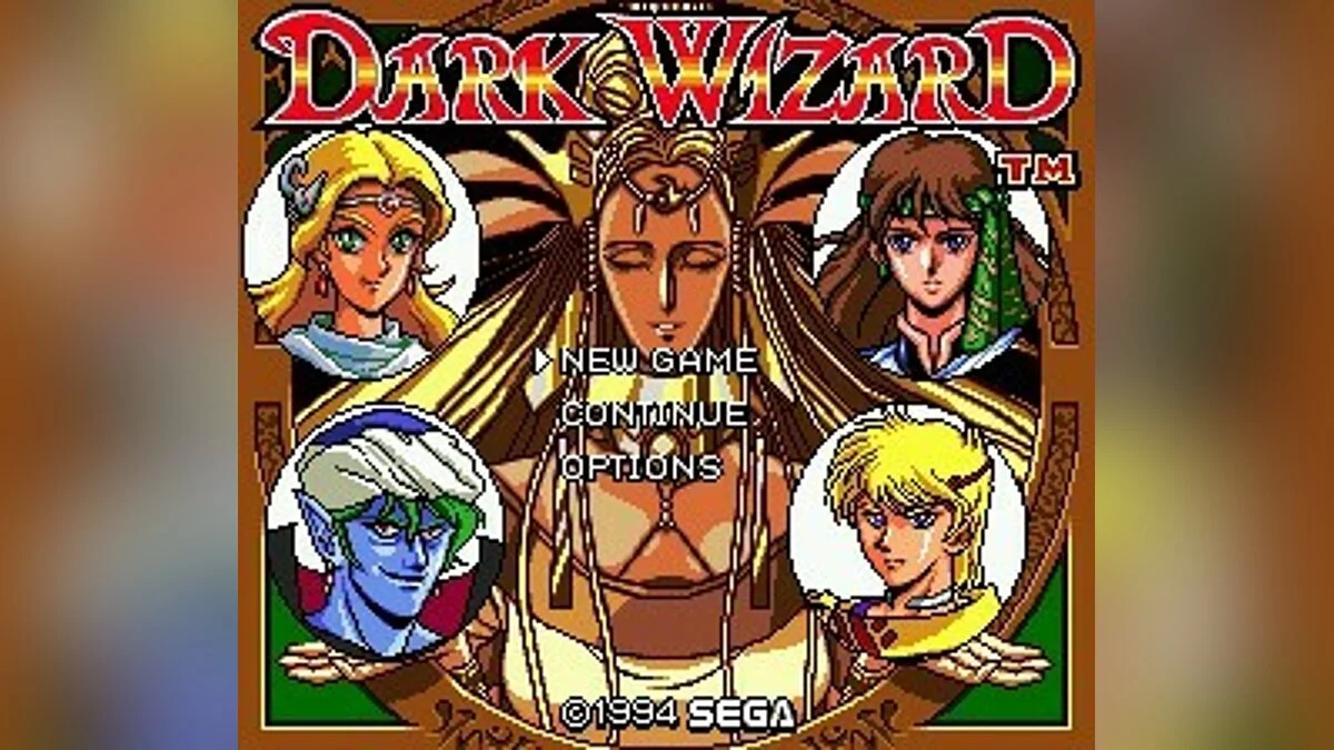 Скриншоты из Dark Wizard / Картинка 121