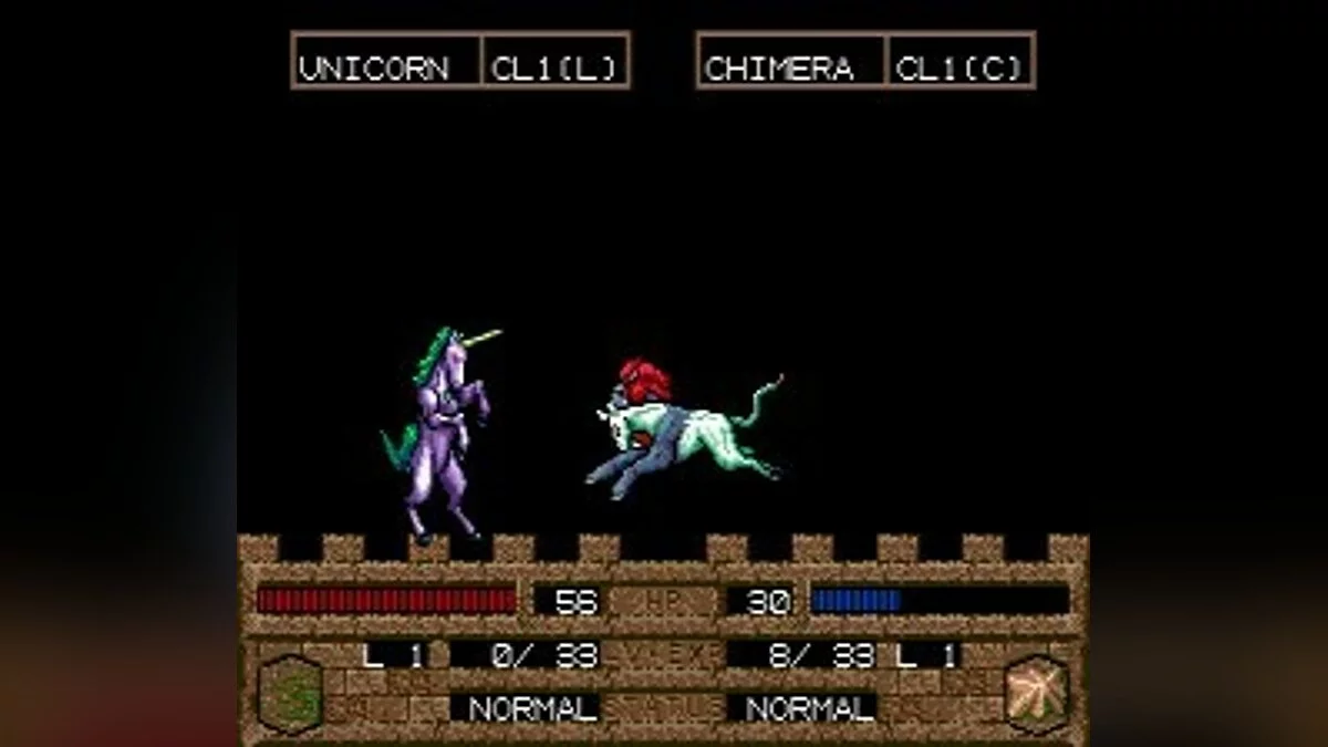 Скриншоты из Dark Wizard / Картинка 126