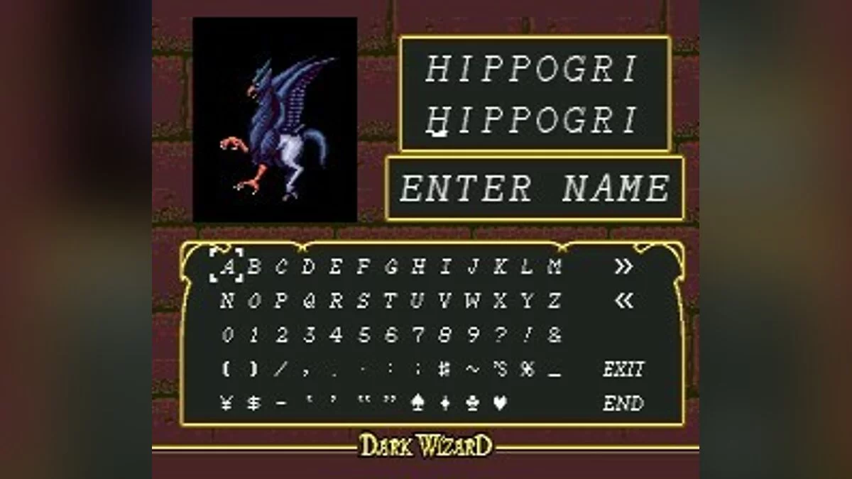 Скриншоты из Dark Wizard / Картинка 130