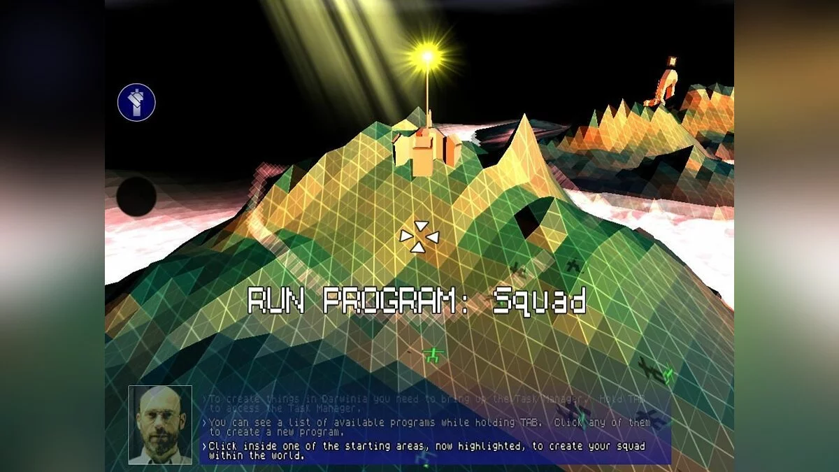Скриншоты из Darwinia / Картинка 23