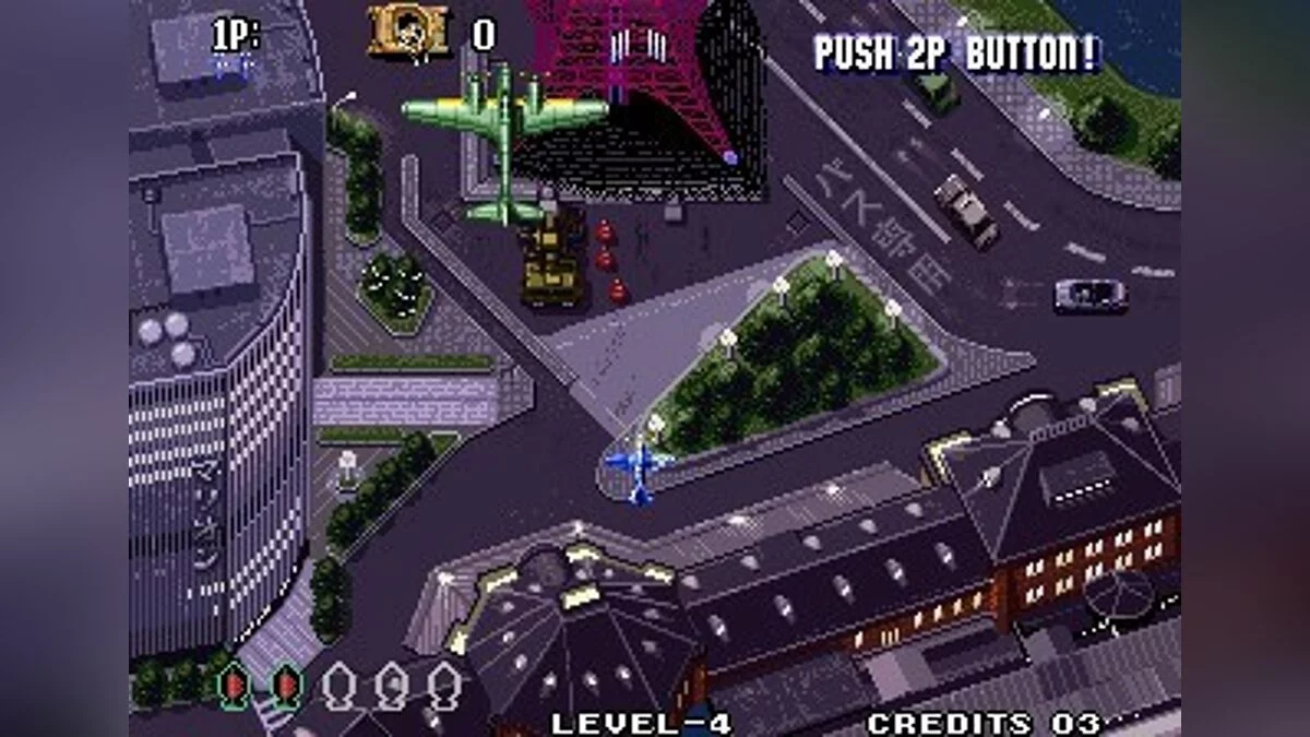Скриншоты из Aero Fighters 3 / Картинка 17