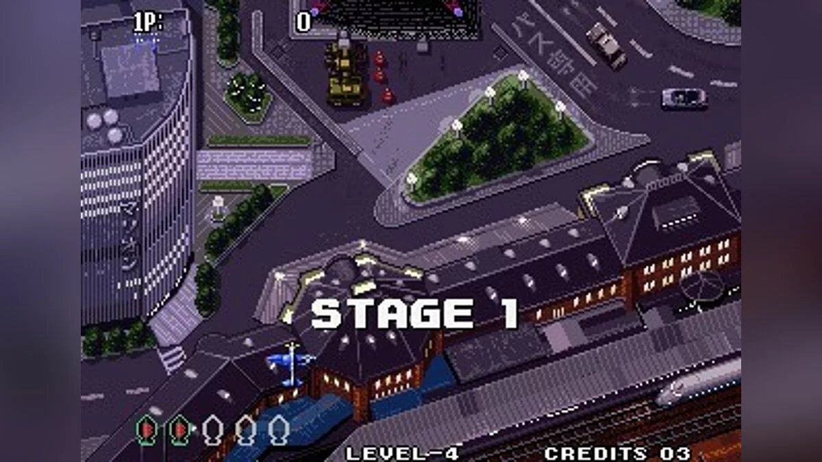 Скриншоты из Aero Fighters 3 / Картинка 16