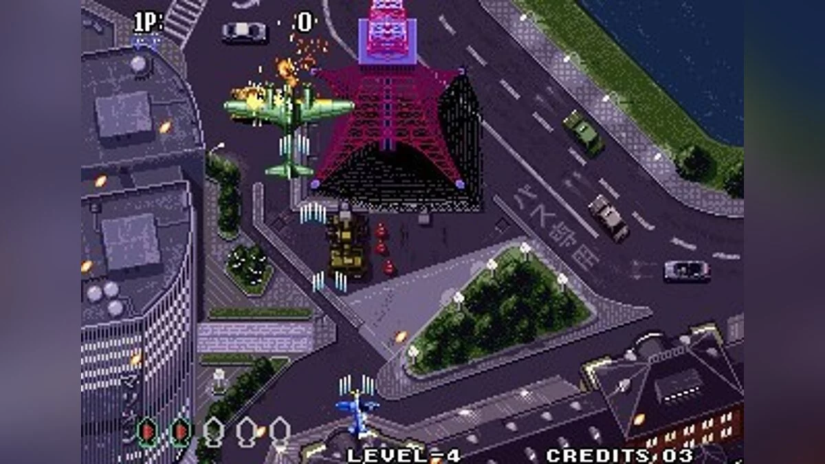 Скриншоты из Aero Fighters 3 / Картинка 18