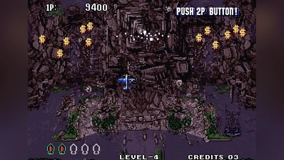 Скриншоты из Aero Fighters 3 / Картинка 22