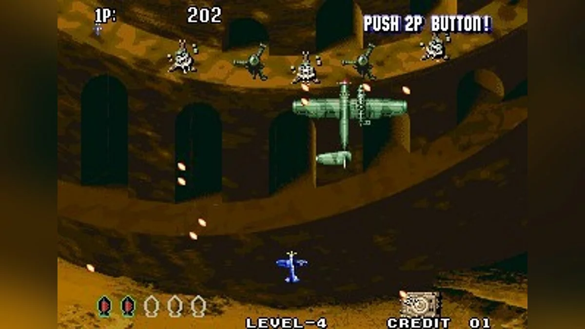 Скриншоты из Aero Fighters 3 / Картинка 27