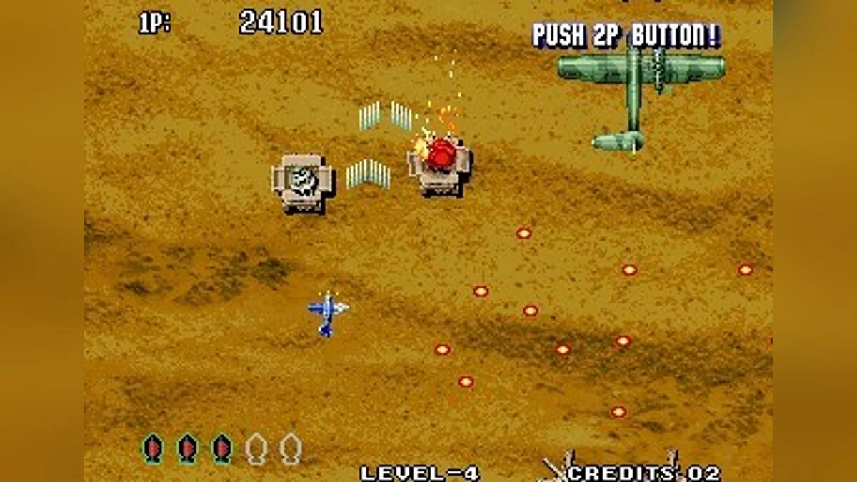 Скриншоты из Aero Fighters 3 / Картинка 26