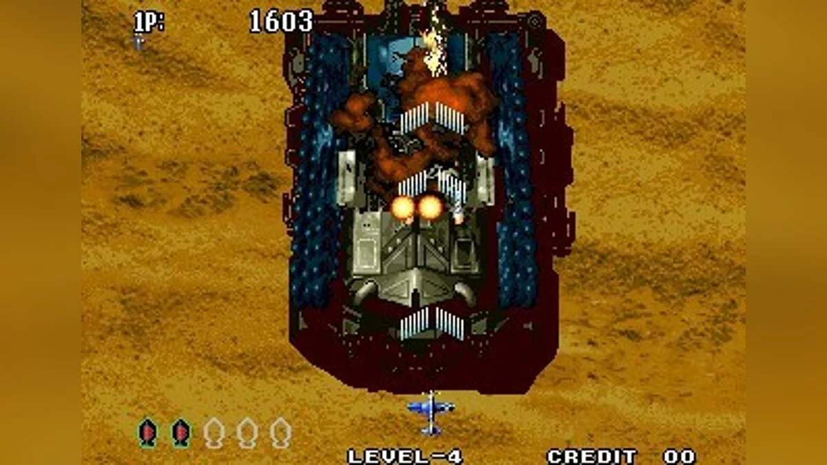 Скриншоты из Aero Fighters 3 / Картинка 29
