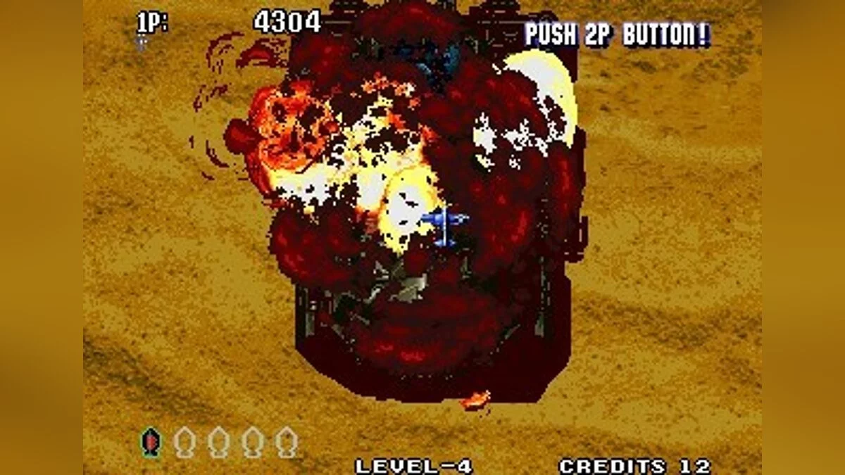 Скриншоты из Aero Fighters 3 / Картинка 30