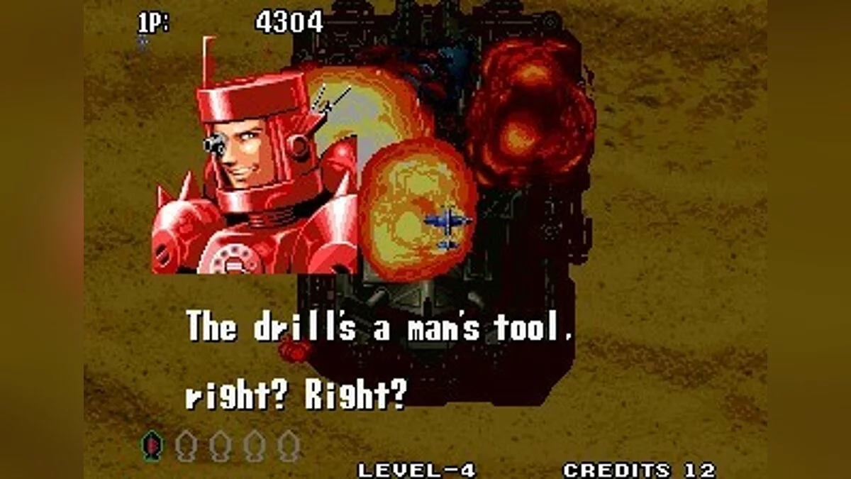 Скриншоты из Aero Fighters 3 / Картинка 31