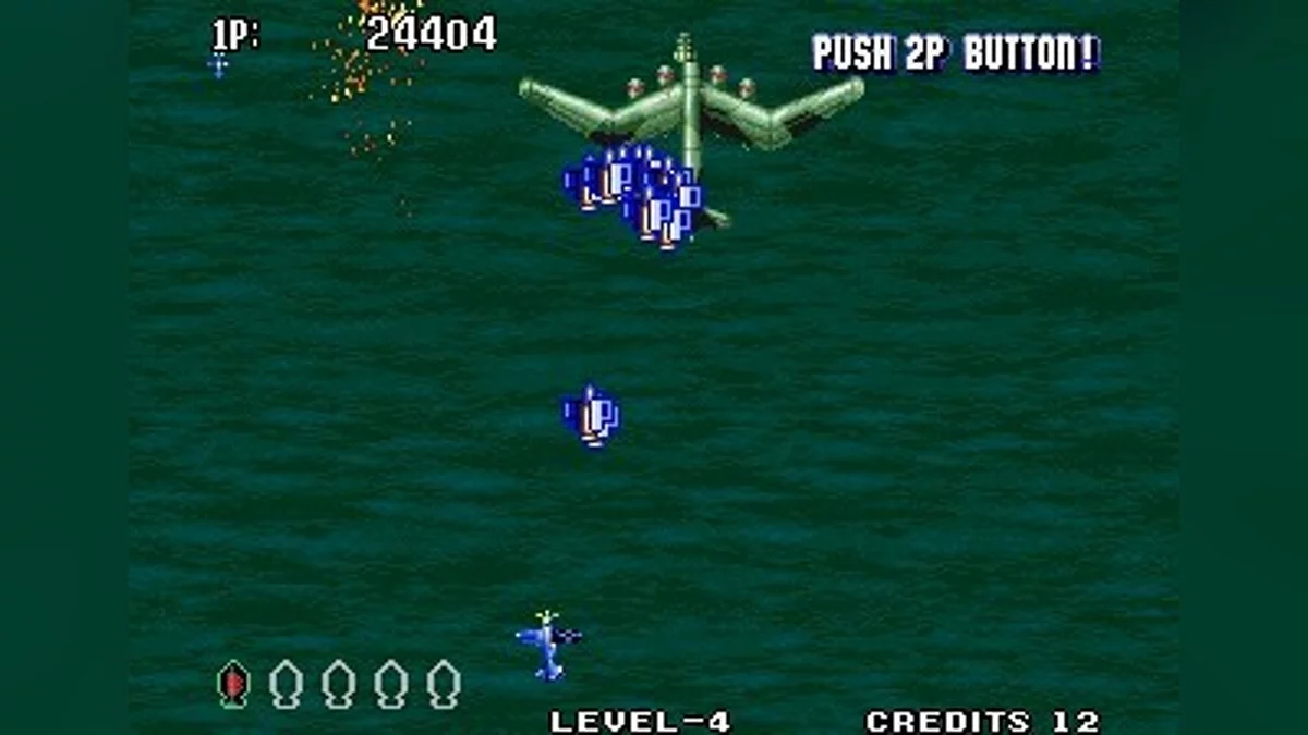 Скриншоты из Aero Fighters 3 / Картинка 33
