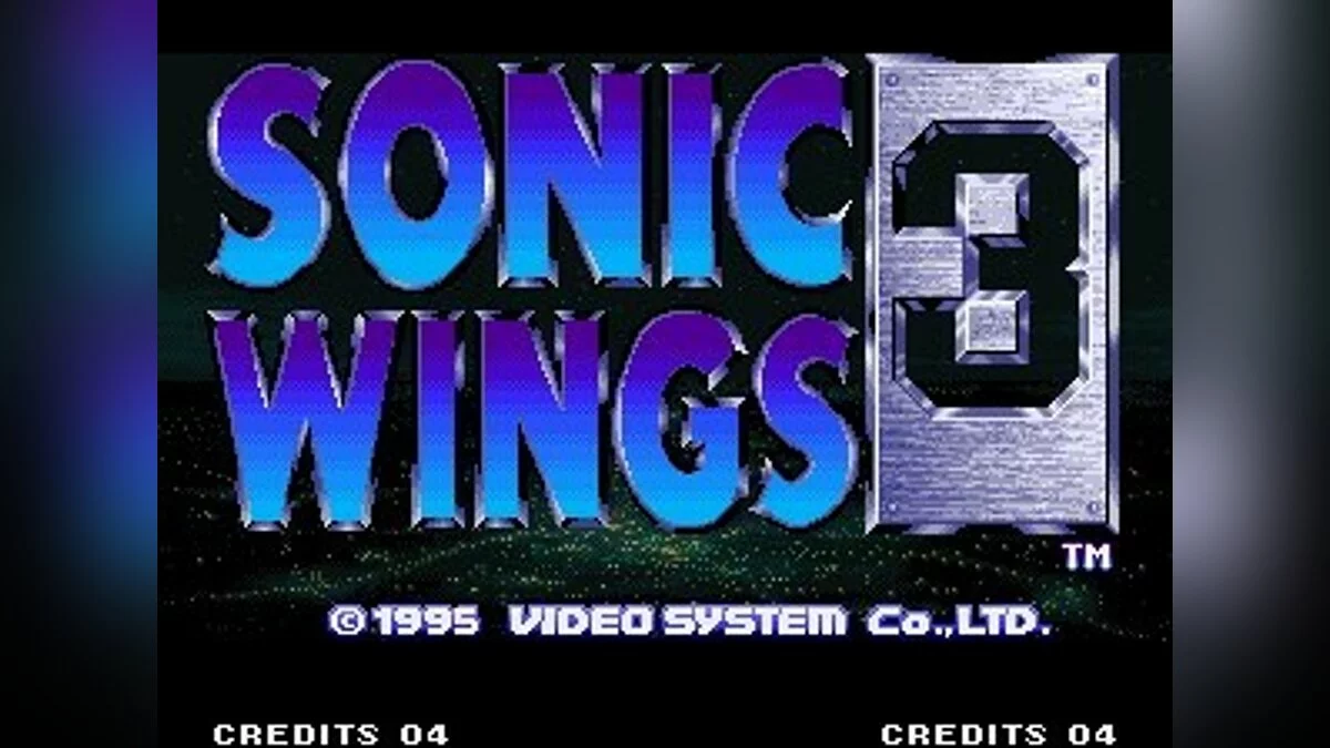 Скриншоты из Aero Fighters 3 / Картинка 37
