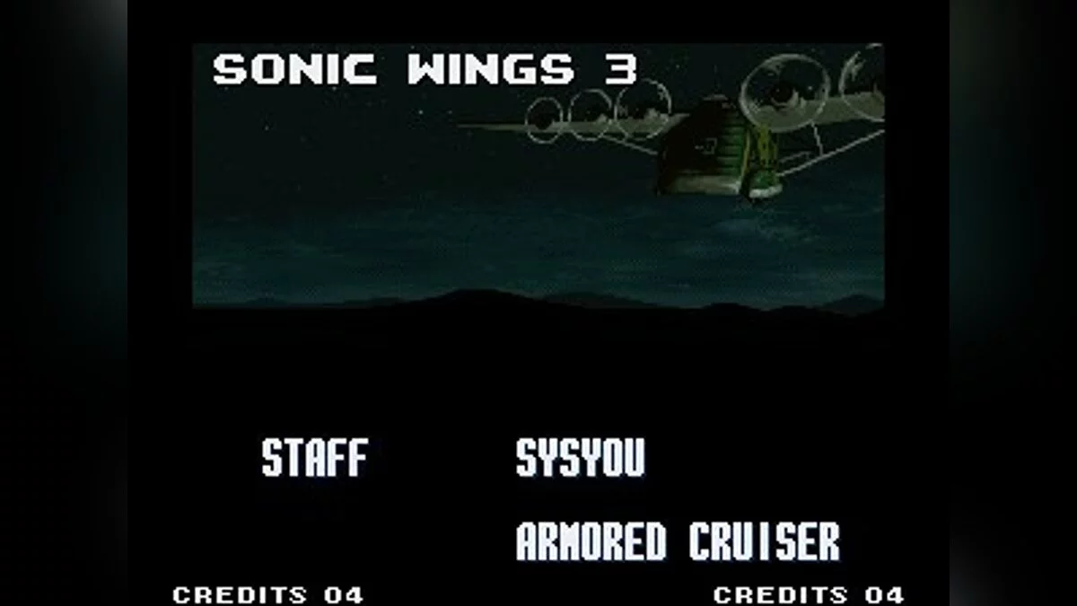 Скриншоты из Aero Fighters 3 / Картинка 38