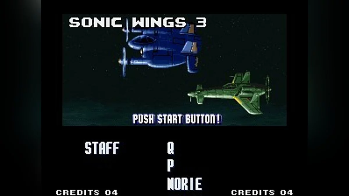 Скриншоты из Aero Fighters 3 / Картинка 41