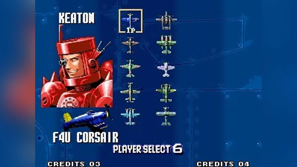 Скриншоты из Aero Fighters 3 / Картинка 44