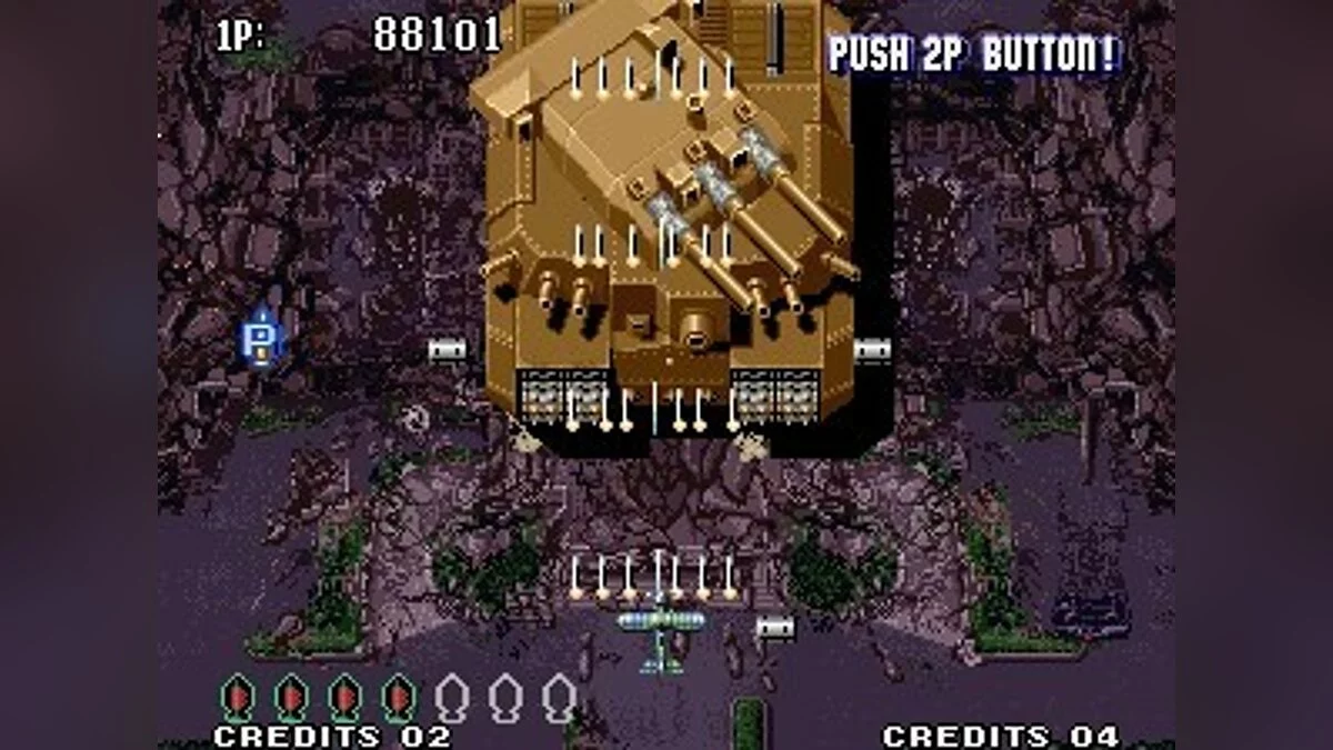 Скриншоты из Aero Fighters 3 / Картинка 48