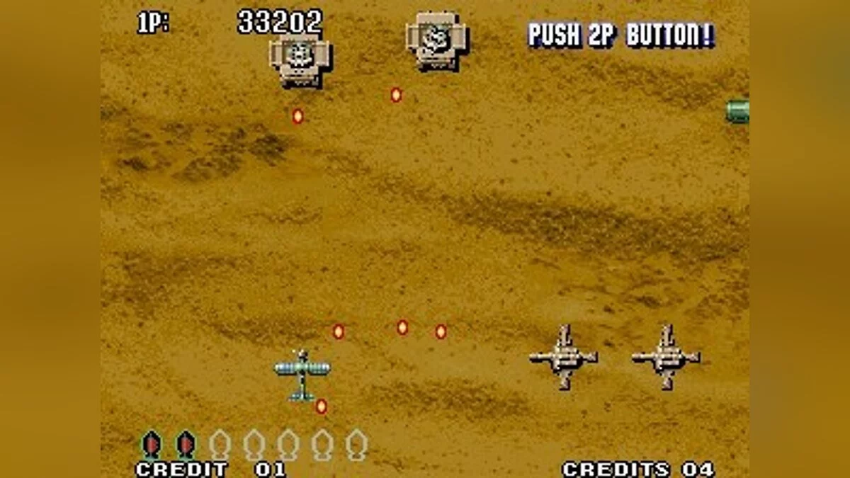 Скриншоты из Aero Fighters 3 / Картинка 49
