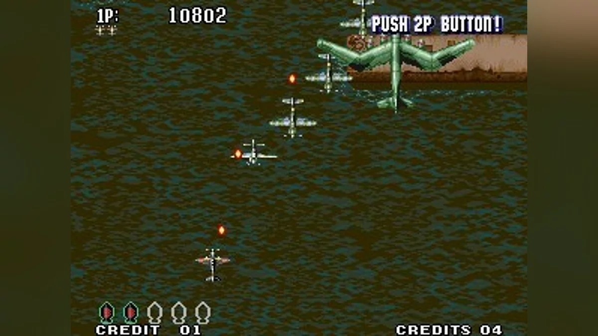 Скриншоты из Aero Fighters 3 / Картинка 51