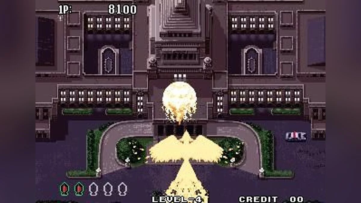 Скриншоты из Aero Fighters 3 / Картинка 12