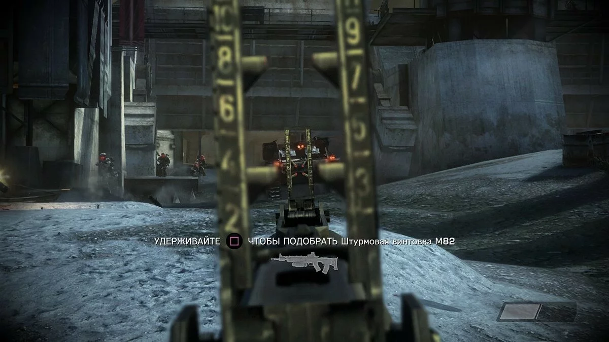 Скриншоты из Killzone 2 / Картинка 227