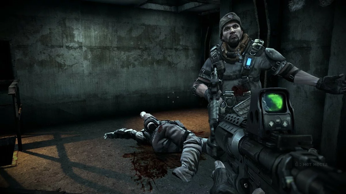 Скриншоты из Killzone 2 / Картинка 229