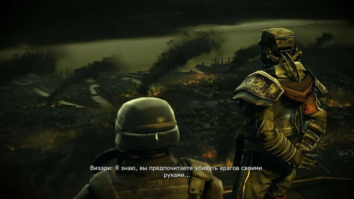 Скриншоты из Killzone 2 / Картинка 232