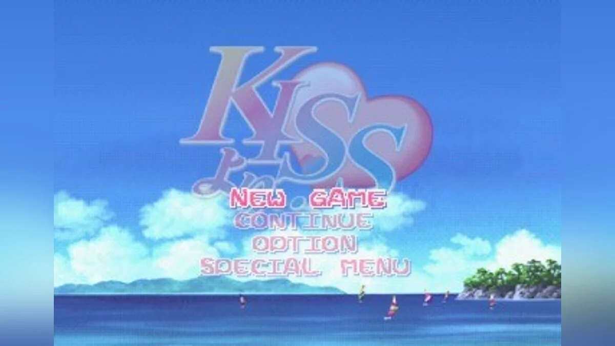 Скриншоты из Kiss Yori... / Картинка 6