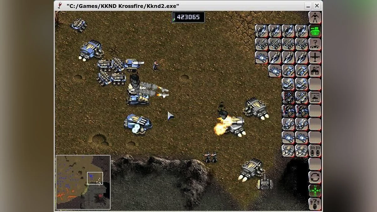 Скриншоты из KKND2: Krossfire / Картинка 1