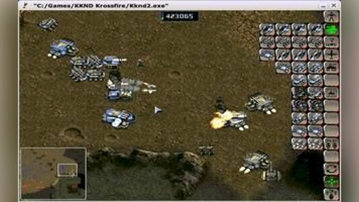 Скриншоты из KKND2: Krossfire / Картинка 4