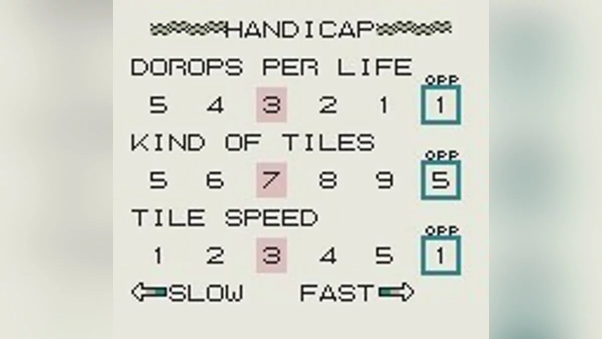 Скриншоты из Klax / Картинка 79
