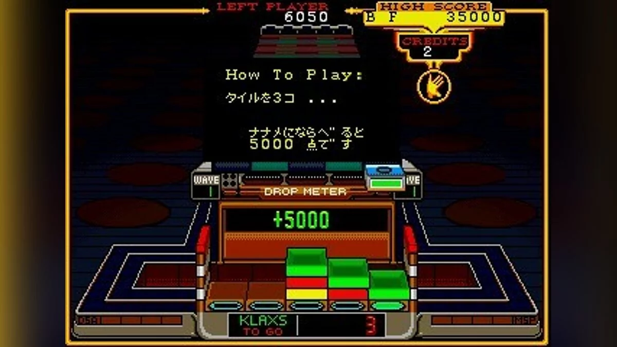 Скриншоты из Klax / Картинка 148