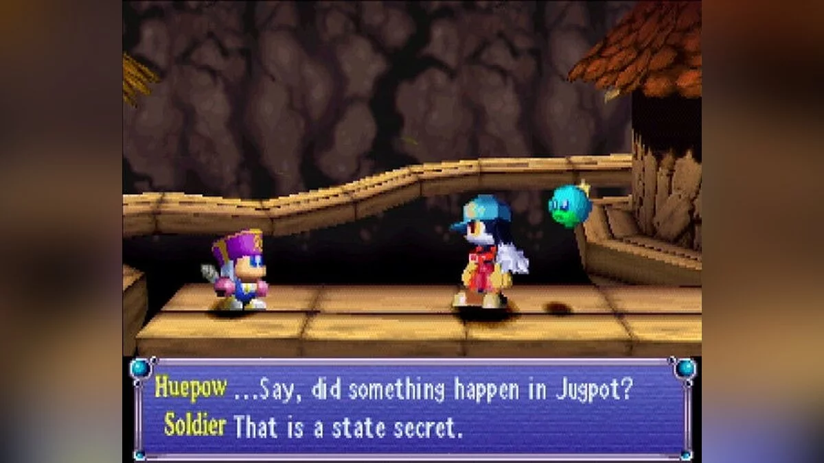 Скриншоты из Klonoa: Door to Phantomile / Картинка 172
