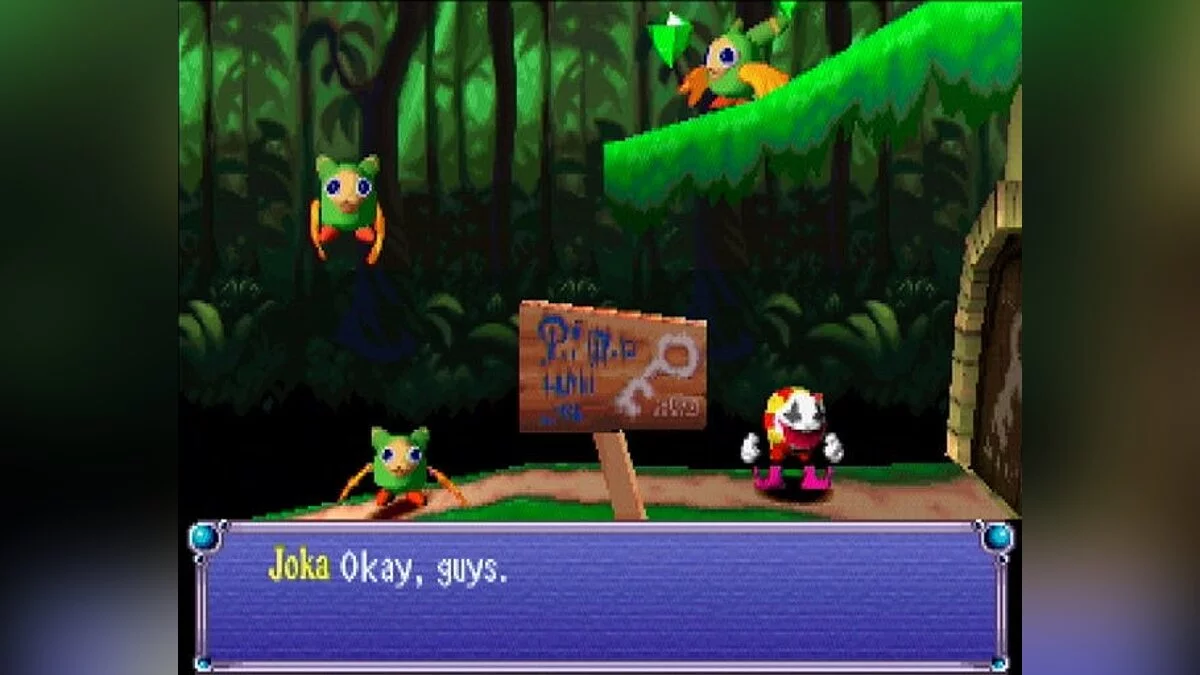 Скриншоты из Klonoa: Door to Phantomile / Картинка 185