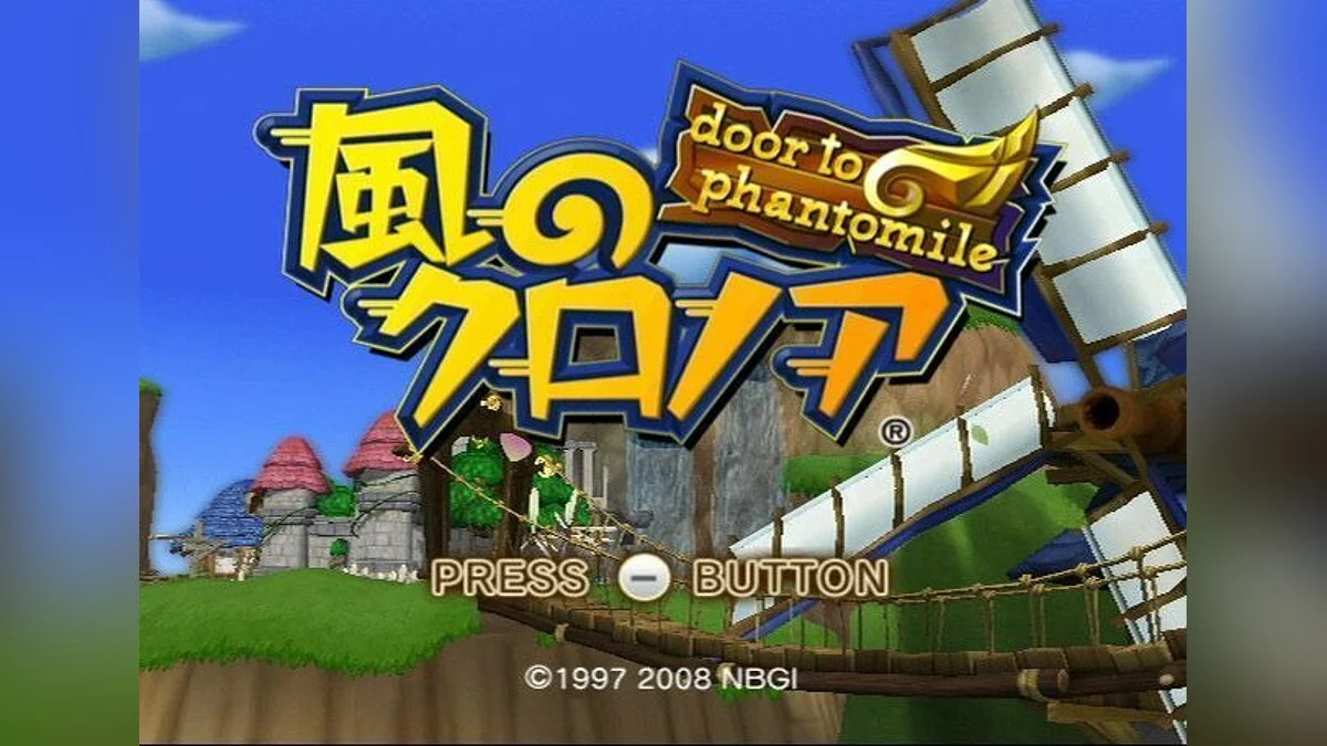 Скриншоты из Klonoa: Door to Phantomile / Картинка 62