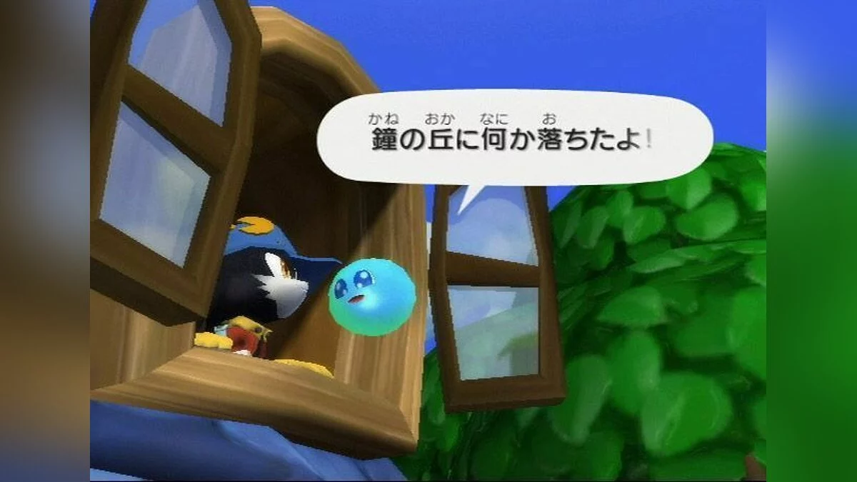 Скриншоты из Klonoa: Door to Phantomile / Картинка 69