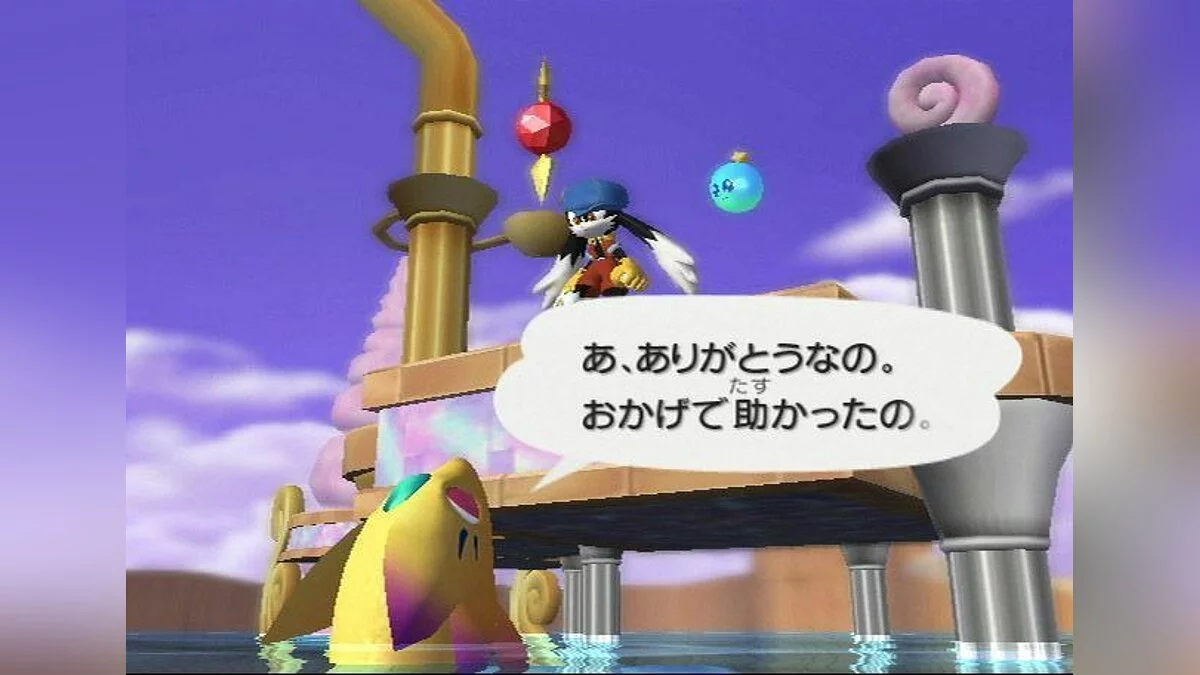 Скриншоты из Klonoa: Door to Phantomile / Картинка 84