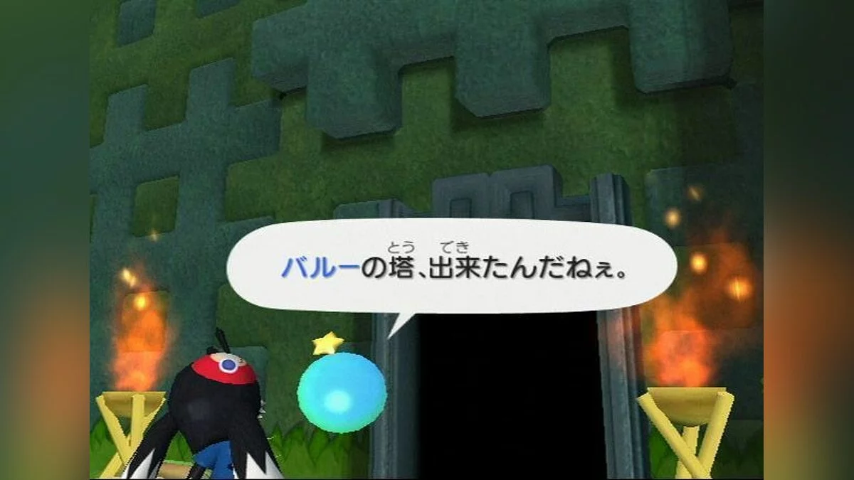 Скриншоты из Klonoa: Door to Phantomile / Картинка 97