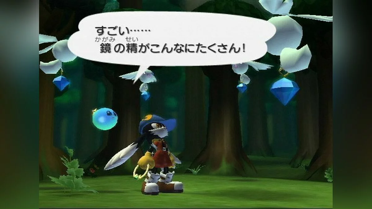 Скриншоты из Klonoa: Door to Phantomile / Картинка 99