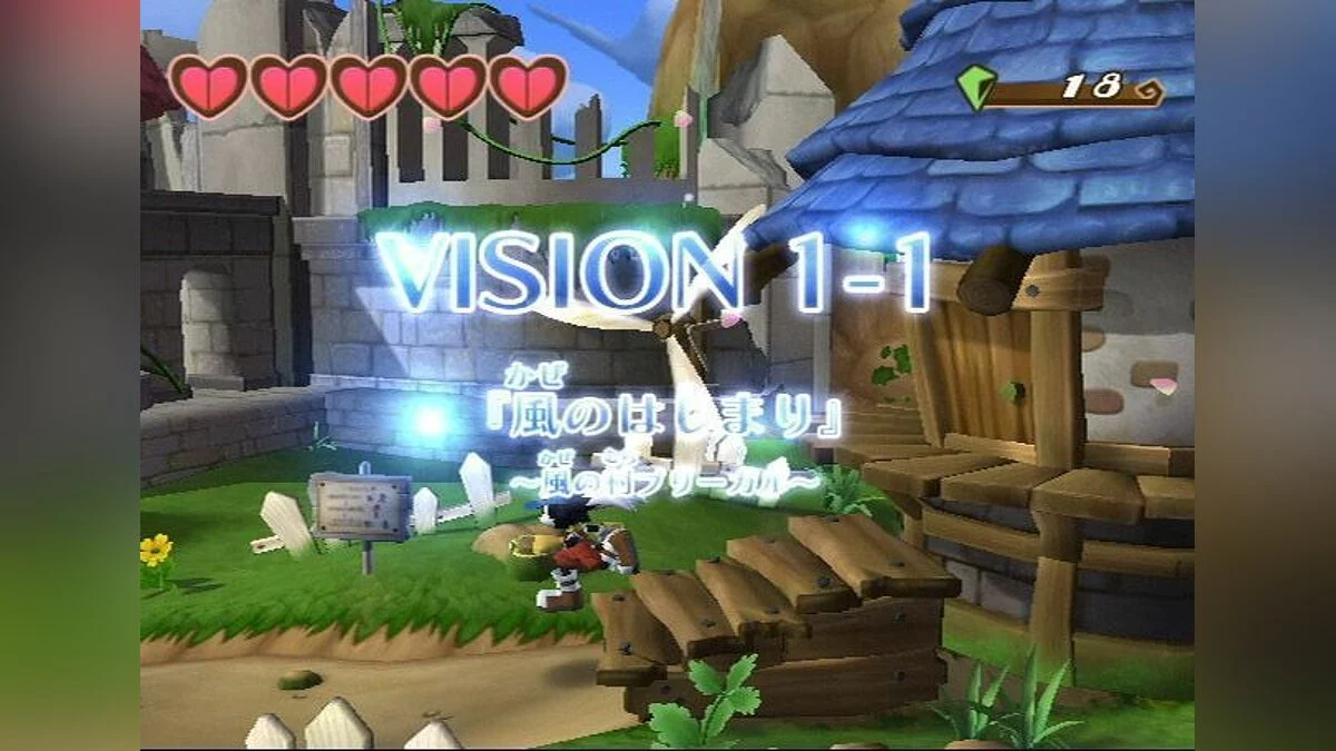 Скриншоты из Klonoa: Door to Phantomile / Картинка 100