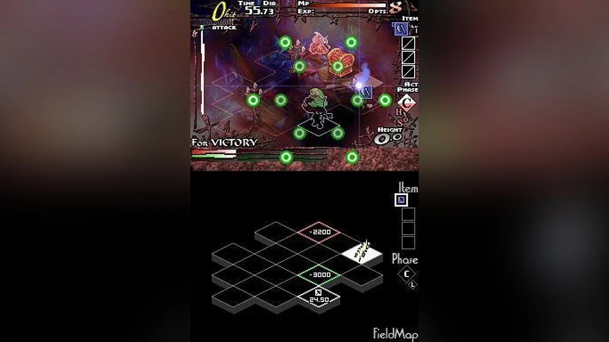 Скриншоты из Knights in the Nightmare / Картинка 4