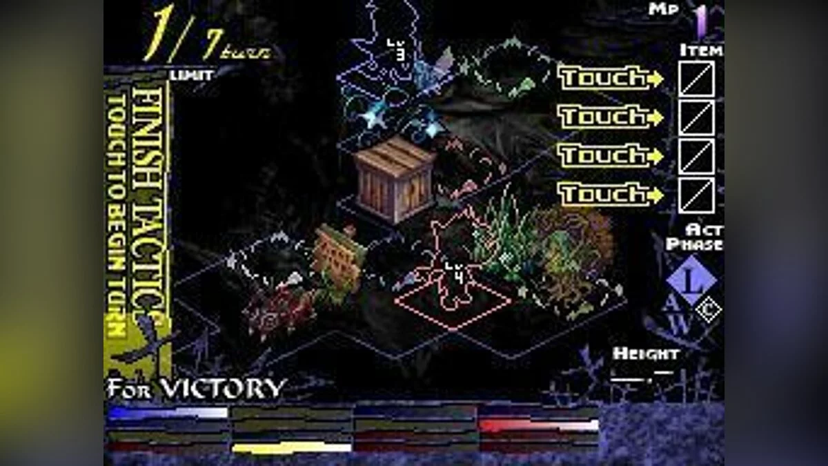 Скриншоты из Knights in the Nightmare / Картинка 7