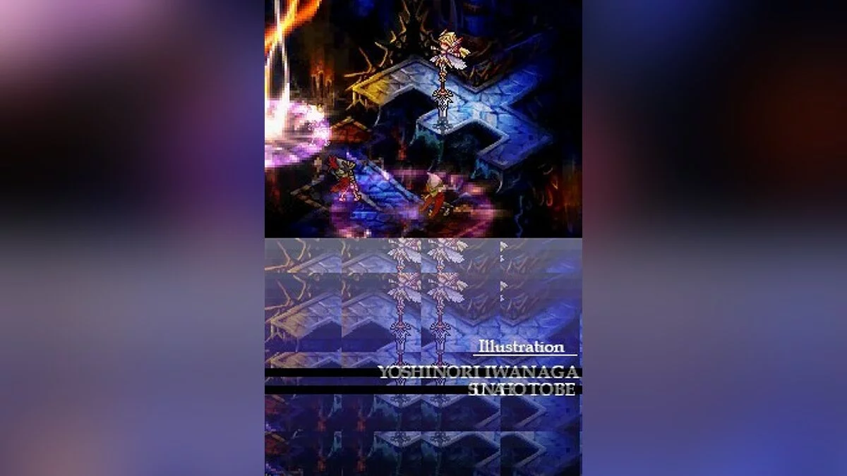 Скриншоты из Knights in the Nightmare / Картинка 50