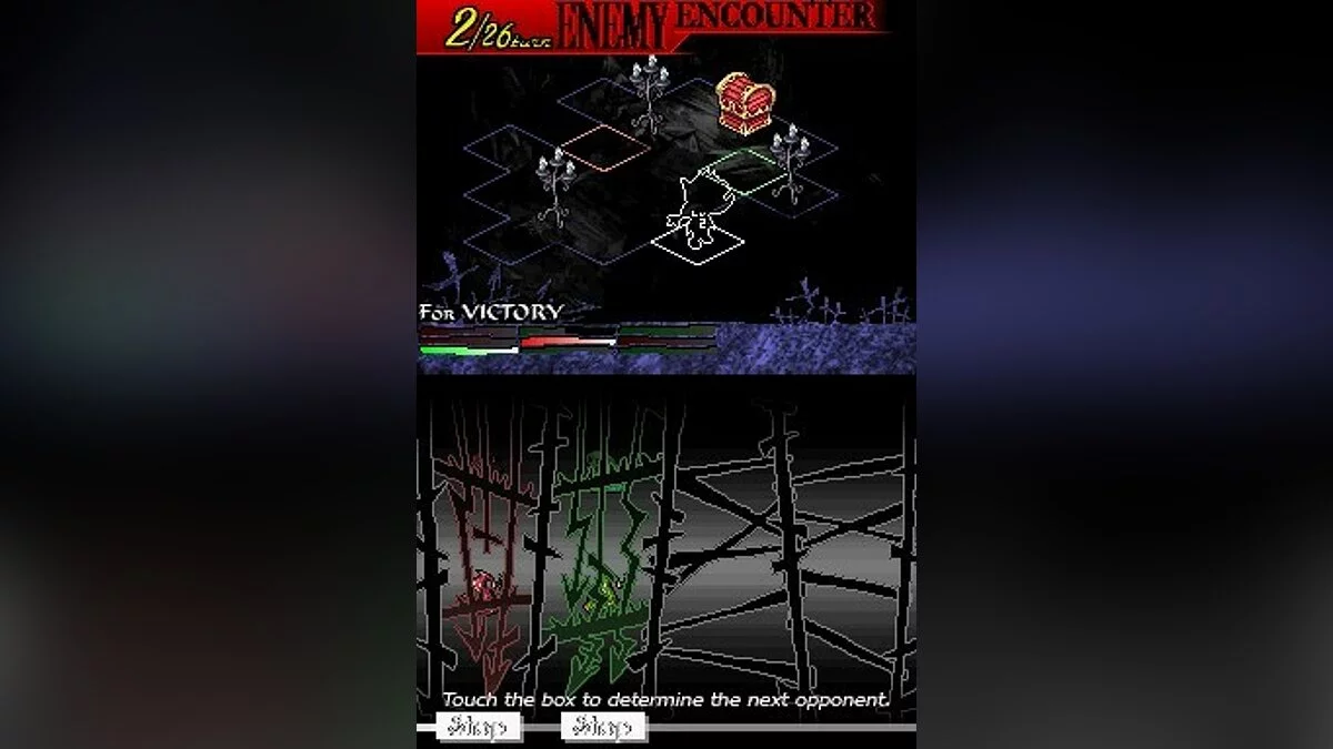 Скриншоты из Knights in the Nightmare / Картинка 78