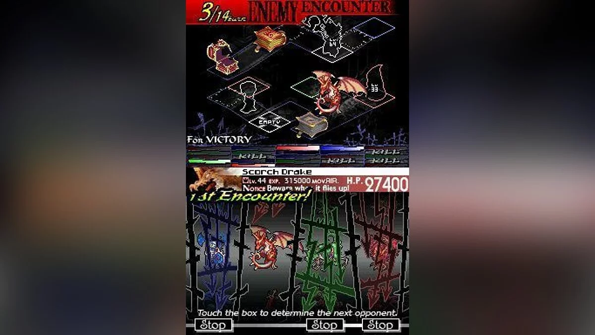 Скриншоты из Knights in the Nightmare / Картинка 20